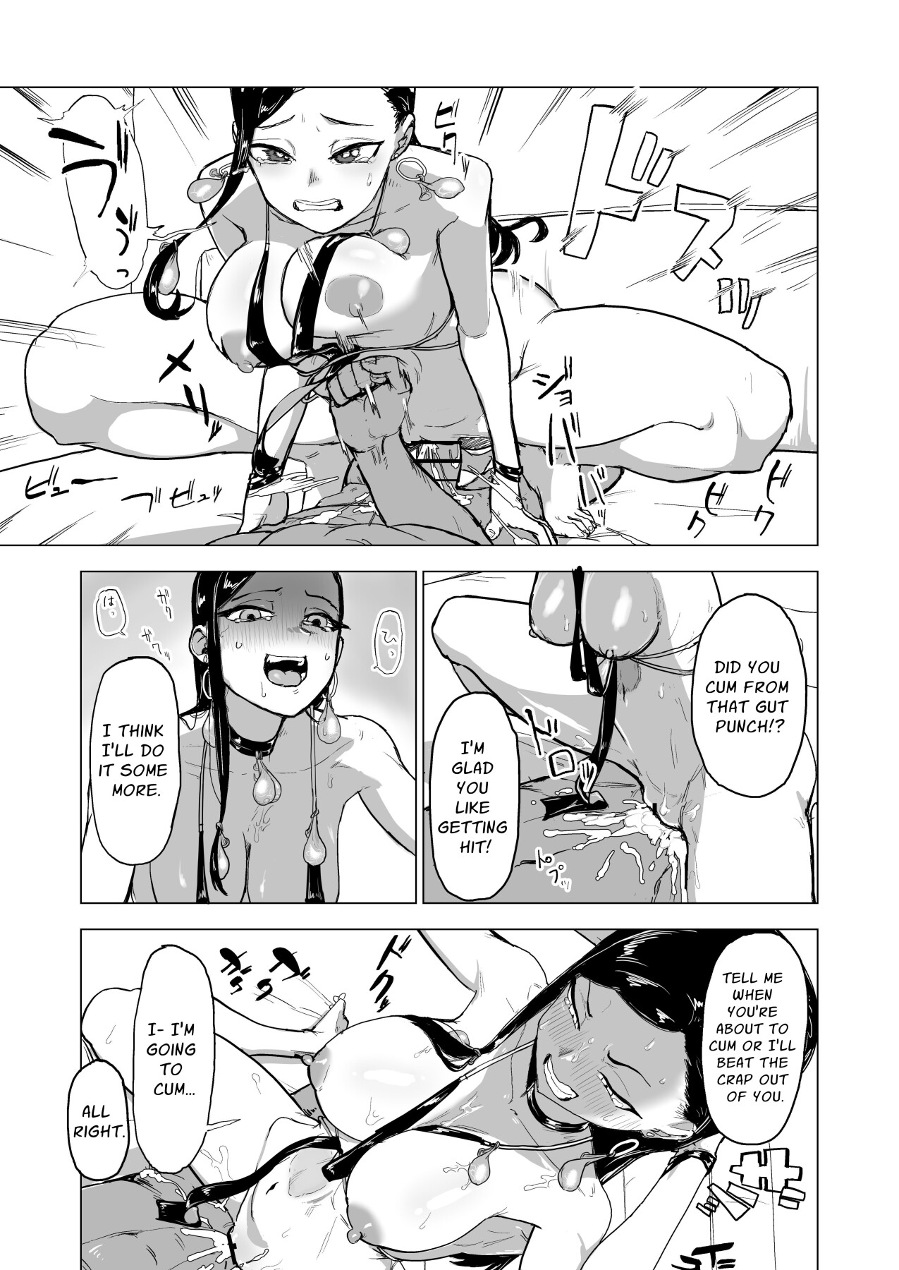 Hentai Manga Comic-Let's Make Our Brother's Girlfriend Do Some Masochistic Play-Read-49
